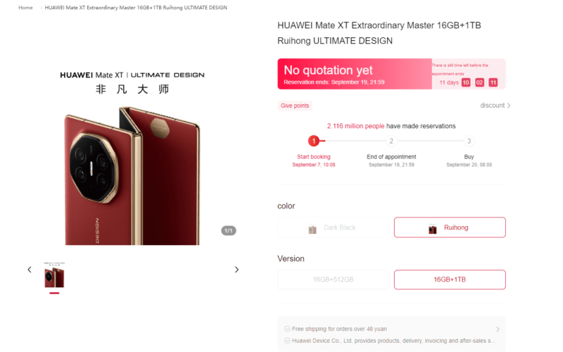 Huawei Mate XT Receives Over 2 Million Registrations in Just 2 Days