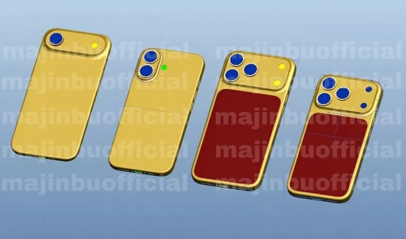 The design of the entire iPhone 17 series revealed